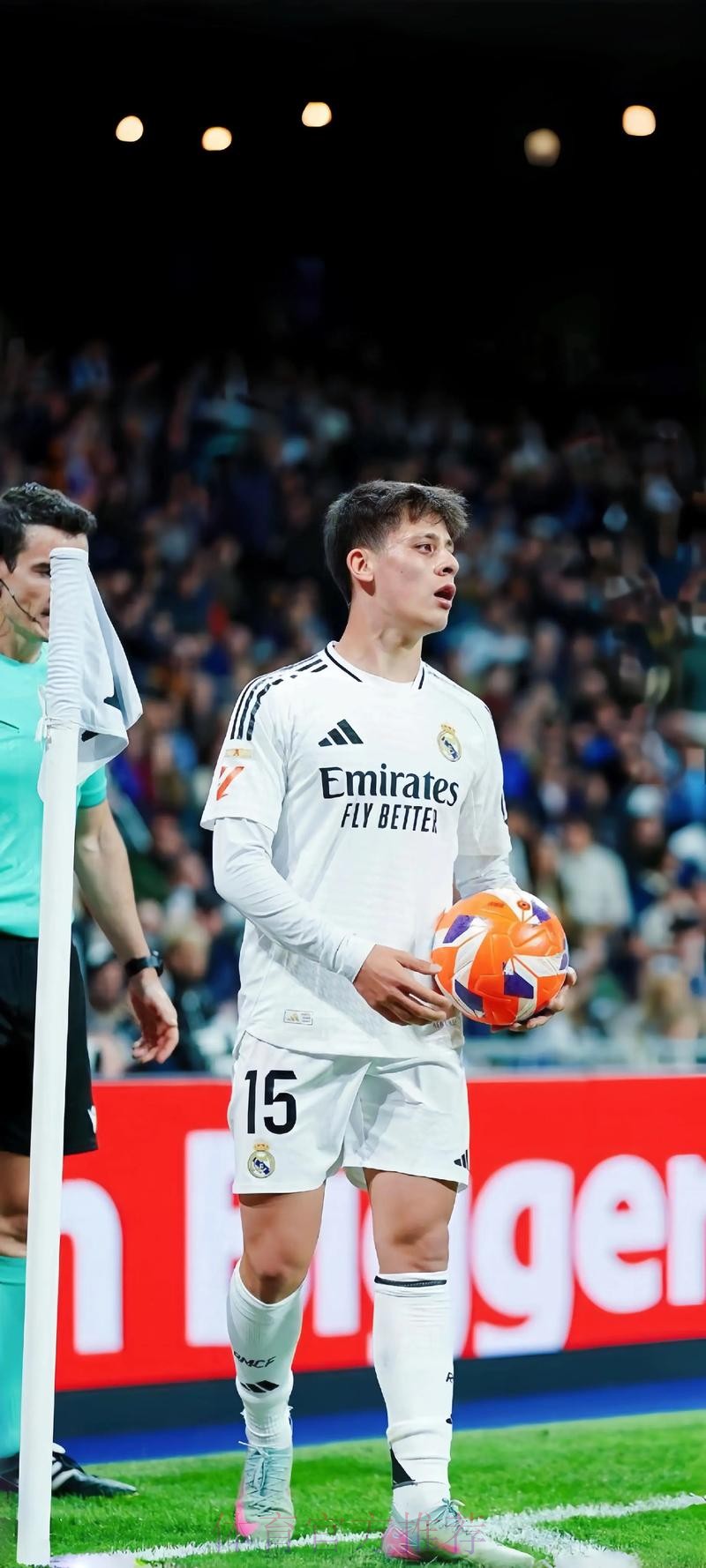 英媒:阿森纳有意皇马中场居莱尔 车军仁也在关注 英媒:阿森纳有意皇马中场居莱尔 车军仁也在关注